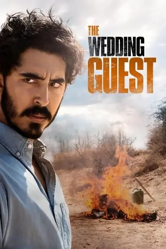 The Wedding Guest (2019)