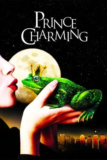 Prince Charming (2001)