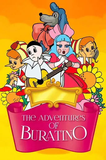 The Adventures Of Buratino (1959)