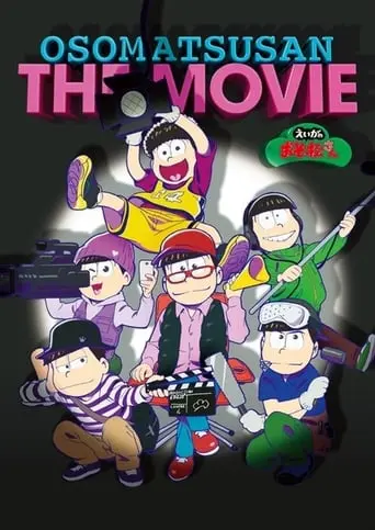 Osomatsusan The Movie (2019)