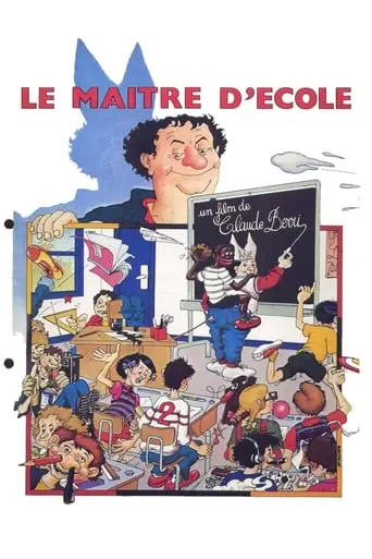 Le Maitre D'ecole (1981)