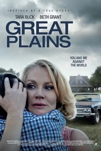 Great Plains (2016)