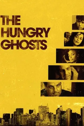 The Hungry Ghosts (2009)