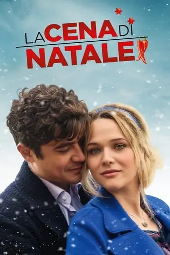 La Cena Di Natale (2016)