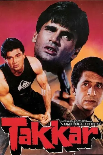 Takkar (1995)