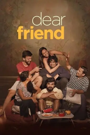 Dear Friend (2022)