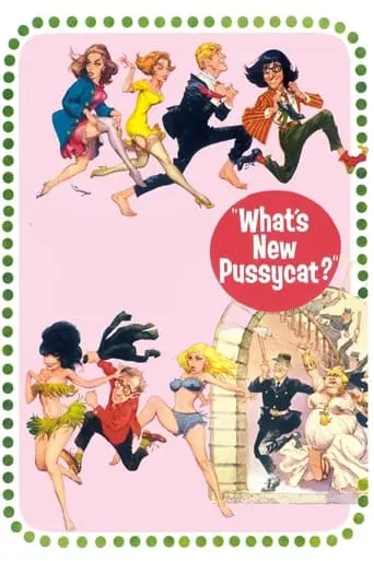 What's New Pussycat (1965)