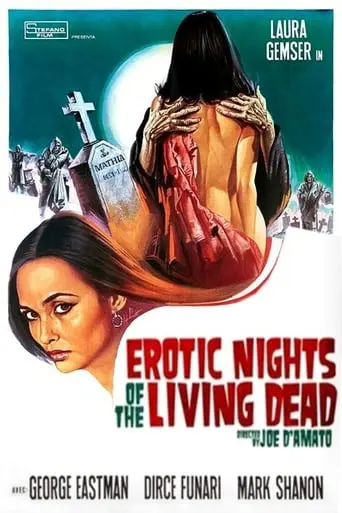 Erotic Nights Of The Living Dead (1980)