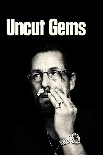 Uncut Gems (2019)