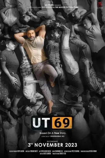 UT 69 (2023)