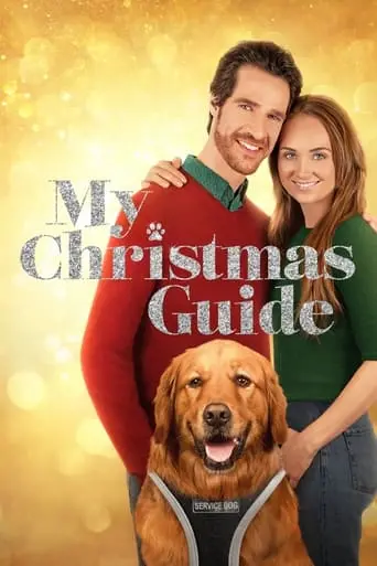 My Christmas Guide (2023)