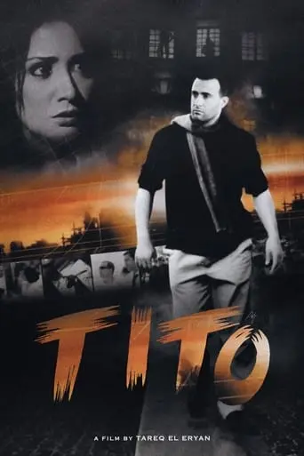 Tito (2004)