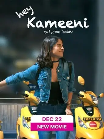 Hey Kameeni (2023)