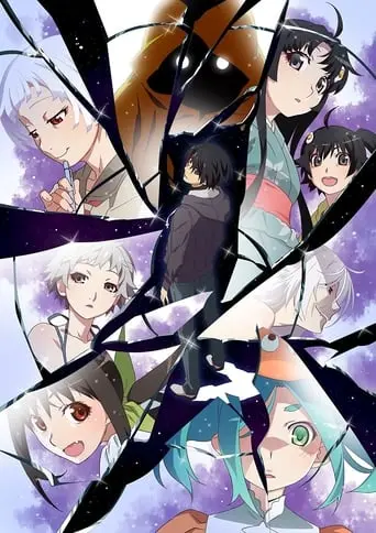 Zoku Owarimonogatari (2018)