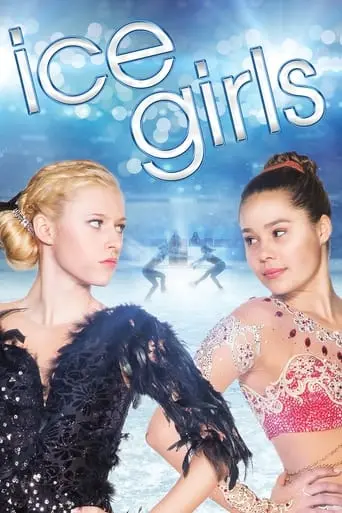 Ice Girls (2016)