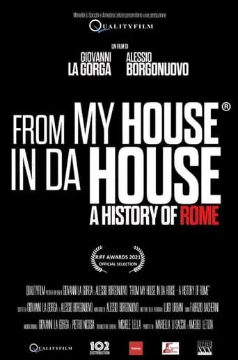 From My House In Da House - A History Of Rome (2021)