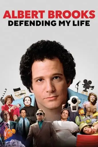 Albert Brooks: Defending My Life (2023)