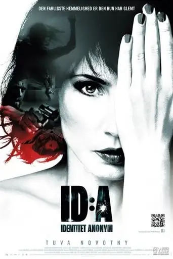 ID:A (2011)