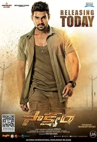 Saakshyam (2018)