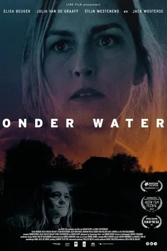 Onder Water (2022)