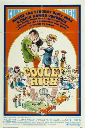 Cooley High (1975)