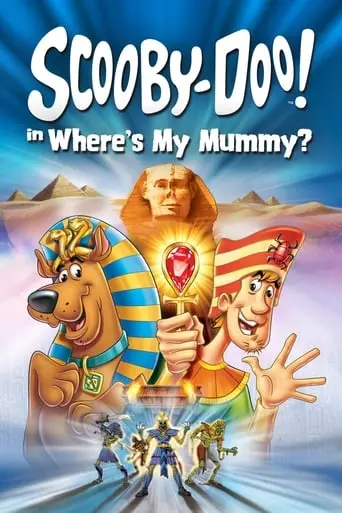 Scooby-Doo In Where's My Mummy? (2005)