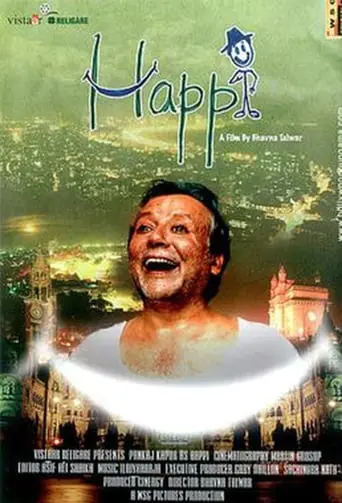 Happi (2019)