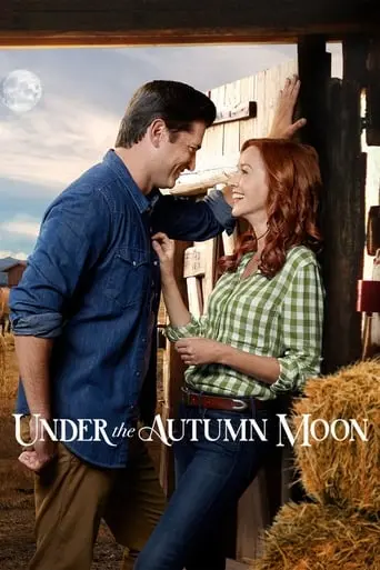 Under The Autumn Moon (2018)