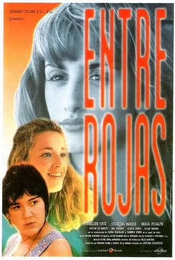 Entre Rojas (1995)