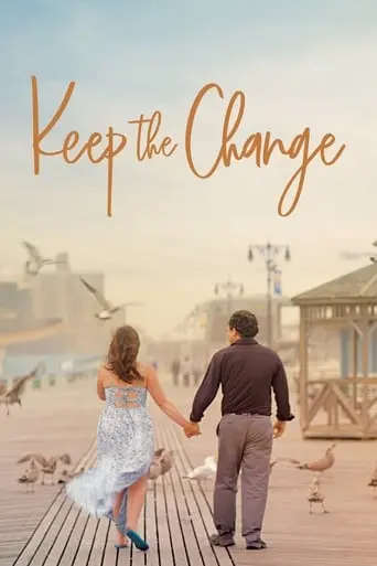 Keep The Change (2018)