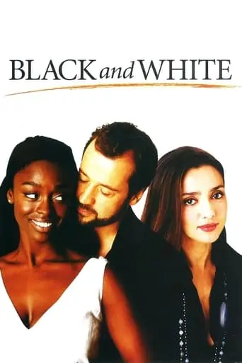 Bianco E Nero (2008)