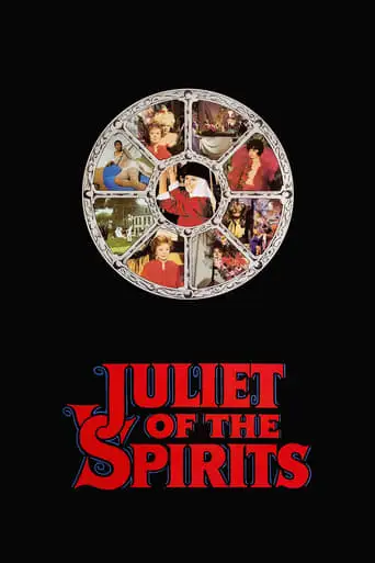 Juliet Of The Spirits (1965)