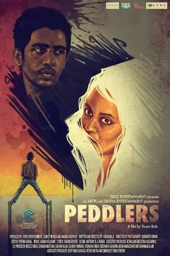 Peddlers (2012)