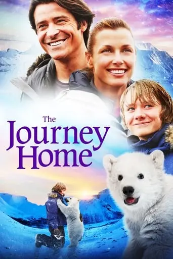 The Journey Home (2014)