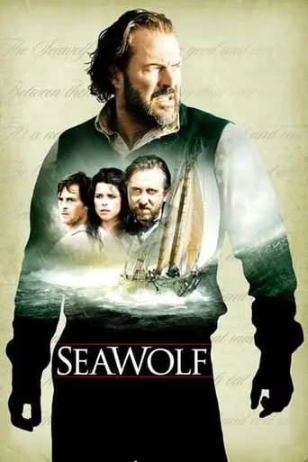 Sea Wolf (2009)