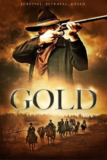 Gold (2013)