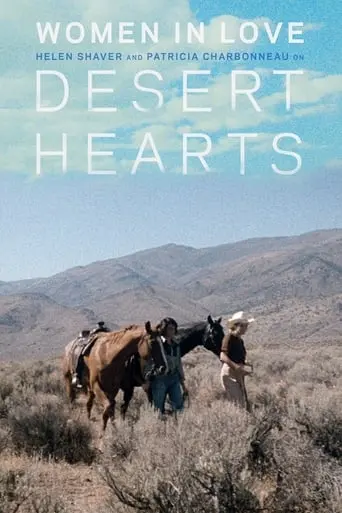 Women In Love: Desert Hearts (2017)