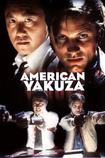 American Yakuza (1993)