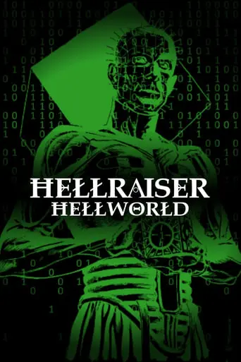 Hellraiser: Hellworld (2005)