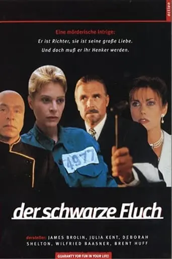 Der Schwarze Fluch - Todliche Leidenschaften (1995)