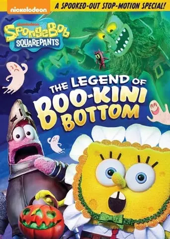 SpongeBob SquarePants: The Legend Of Boo-Kini Bottom (2017)