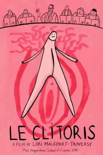 Le clitoris (2016)