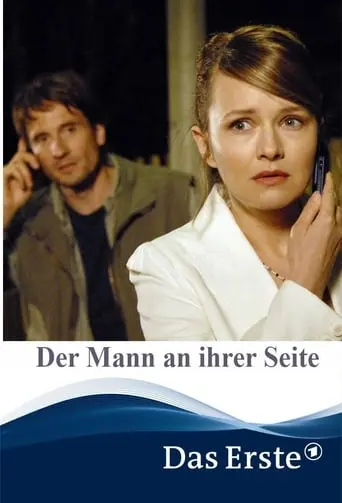 Der Mann An Ihrer Seite (2008)