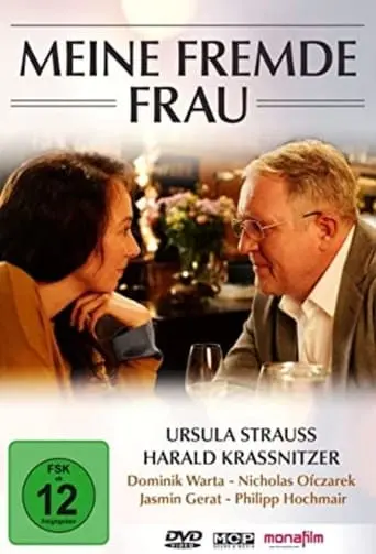 Meine Fremde Frau (2016)