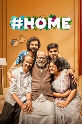 #Home (2021)