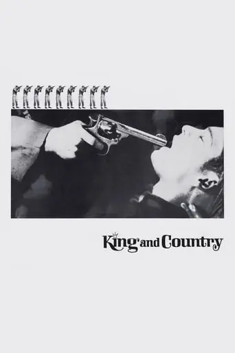 King & Country (1964)