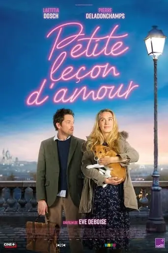 Petite Lecon D'amour (2022)