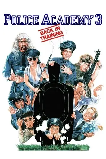 Police Academy 3: Back In Training (1986)