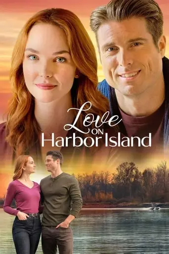 Love On Harbor Island (2020)