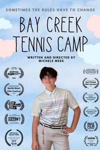 Bay Creek Tennis Camp (2023)